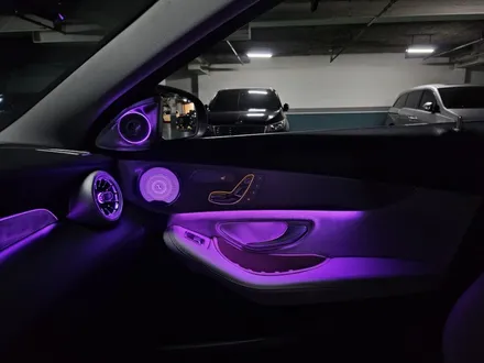 c63엠비언트 w205엠비언트 c클래스엠비언트 벤츠w205광량업 벤츠엠비언트광량업 3색엠비언트광량업 출장엠비언트 출장시공엠비언트 / 부천, 수도권 출장