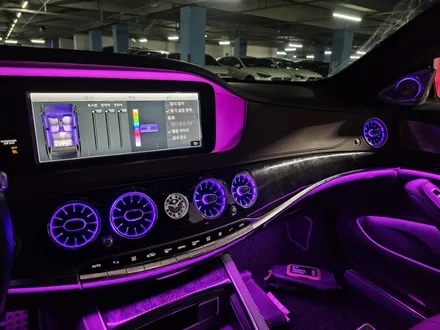 선글라스등엠비언트 선글라스등부메스터 송풍구엠비언트 s350엠비언트 벤츠엠비언트 벤츠부메스터 벤츠무빙엠비언트 dmx벤츠 벤츠액티브엠비언트 interiorled / 부천, 수도권 출장