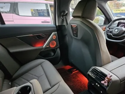 g60엠비언트 g60스피커엠비언트 g60크리스탈 520크리스탈 520스피커엠비언트 bmw520엠비언트 bmw무빙엠비언트 520i무빙엠비언트 출장시공 출장엠비언트 g60컵홀더엠비언트 / 부천, 수도권 출장