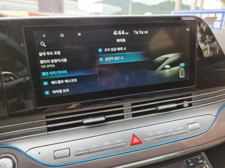 그렌저엠비언트 ig엠비언트 더뉴그렌저엠비언트 hg엠비언트 출장엠비언트 부천엠비언트 dmx엠비언트 DMX아크릴 부천무빙엠비언트 순정연동 과속연동 출장엠비언트 수도권출장엠비언트 / 부천, 수도권 출장