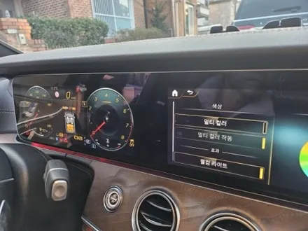 페이스리프트벤츠 e220d e200d e카브리올레 e300엠비언트 e220엠비언트 e250엠비 e클래스엠비언트 w213엠비언트 interiorled 부메스터 출장엠비언트부천엠비언트 / 부천, 수도권 출장