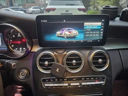 w205송풍구엠비언트 c200송풍구엠비언트 c220송풍구엠비언트 출장엠비언트 c클래스송풍구엠비언트 출장시공 c클래스광량업 w205광량업 / 부천, 수도권 출장