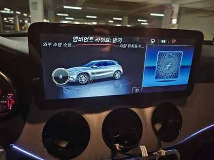 gla200d엠비언트 gla200엠비언트코딩 출장시공엠비언트 출장엠비언트 x156gla엠비언트 벤츠엠비언트코딩 x156광량업 gla광량업 gla200d송풍구엠비언트 / 부천, 수도권 출장