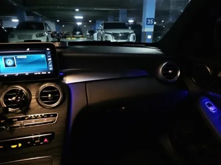 c220엠비언트 직구엠비언트공임 알리엠비언트 w205데쉬보드엠비언트 w205c220송풍구엠비언트 엠비언트공임 출장엠비언트 출장시공 c클래스엠비언트 / 부천, 수도권 출장