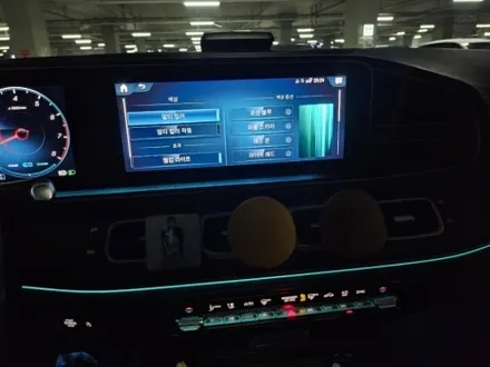 gls580엠비언트 gls마이바흐엠비언트 대구달서구진천동엠비언트 x167엠비언트 gls선루프엠비언트 gls전동부메스터 gls송풍구엠비언트 엠비언트 출장엠비언트 대구벤츠엠비언트 / 부천, 수도권 출장