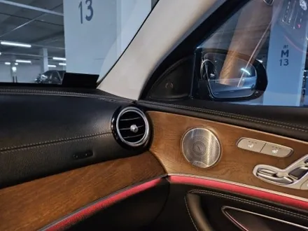 이천벤츠엔비언트 출장엠비언트 e300벤츠송풍구엠비언트 w213e300송풍구엠비언트 w213전동부메스터 E3004D전동부메스터 미드스피커엠비언트 출장시공 / 부천, 수도권 출장