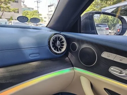 w238엠비언트 e클래스쿠페엠비언트 e220d엠비언트 벤츠무빙엠비언트 e클래스무빙엠비언트 액티브엠비언트 벤츠쿠페엠비언트 출장시공 엠비언트 출장엠비언트 / 부천, 수도권 출장