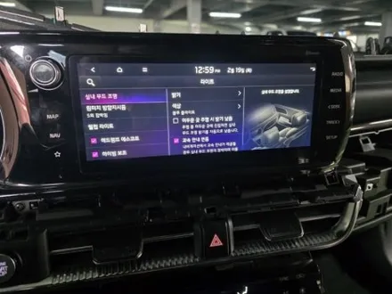 출장엠비언트 k5 dl3 순정연동엠비언트 dmx엠비언트 출장시공 / 부천, 수도권 출장