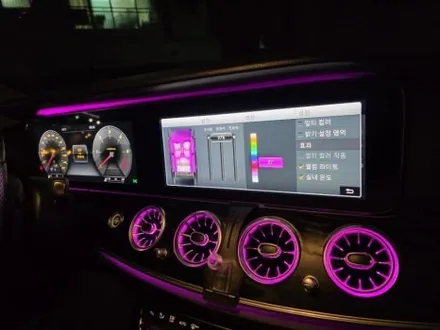 벤츠 w213 e클래스 e220 64색 송풍구엠비언트 인천 출장엠비언트 / 부천, 수도권 출장