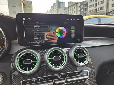 glc광량업엠비언트 glc송풍구엠비언트 glc전동부메스터 glc데쉬보드엠비언트 x254엠비언트 x254송풍구엠비언트 x254광량업 출장엠비언트 최저가엠비언트 제일싼곳엠비언트 / 부천, 수도권 출장