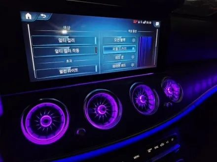 w213엠비언트 e클래스엠비언트 w213송풍구엠비언트 eqs송풍구엠비언트 w213전동부메스터 4D전동부메스터 w213와이드콕핏 벤츠엠비언트코딩 / 부천, 수도권 출장
