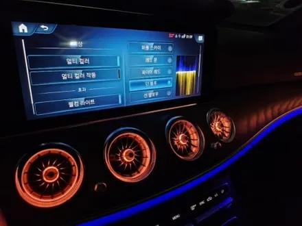 w213엠비언트 e클래스엠비언트 w213송풍구엠비언트 eqs송풍구엠비언트 w213전동부메스터 4D전동부메스터 w213와이드콕핏 벤츠엠비언트코딩 / 부천, 수도권 출장