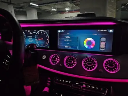 e53amg엠비언트 w213엠비언트 e220송풍구엠비언트 벤츠선글라스등엠비언트 미드스피커엠비언트 부메스터엠비언트 4D전동부메스터 출장엠비언트 e200엠비언트광량업 / 부천, 수도권 출장