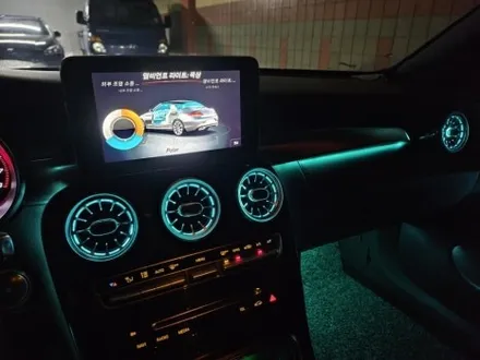 w205카브리올레엠비언트 벤츠카브리올레엠비언트 c200엠비언트 w205광량업 c200광량업엠비언트 출장엠비언트 c200엠비언트 w205송풍구엠비언트 c200잠자리핸들 / 부천, 수도권 출장
