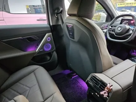 g60엠비언트 g60스피커엠비언트 g60크리스탈 520크리스탈 520스피커엠비언트 bmw520엠비언트 bmw무빙엠비언트 520i무빙엠비언트 출장시공 출장엠비언트 g60컵홀더엠비언트 / 부천, 수도권 출장