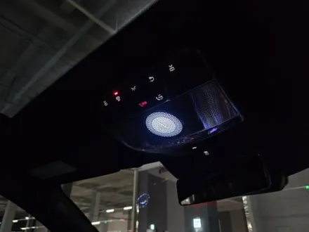 대구엠비언트 대구벤츠송풍구엠비언트 달서구벤츠엠비언트 w222s560엠비언트 w222선글라스등 s560엠비언트 송풍구엠비언트 4D전동부메스터 벤츠도어라이트 출장엠비언트 / 부천, 수도권 출장