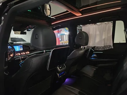 gls580엠비언트 gls마이바흐엠비언트 대구달서구진천동엠비언트 x167엠비언트 gls선루프엠비언트 gls전동부메스터 gls송풍구엠비언트 엠비언트 출장엠비언트 대구벤츠엠비언트 / 부천, 수도권 출장
