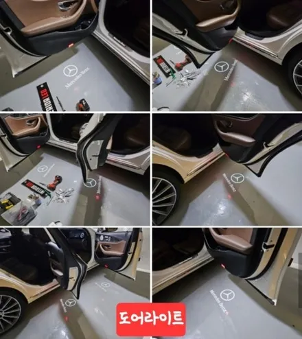w238전동부메스터 w238스피커엠비언트 w238송풍구엠비언트 w238미드엠비언트 e450엠비언트 출장시공 출장엠비언트 e쿠페와이드콕핏 e쿠페전동부메스터 / 부천, 수도권 출장