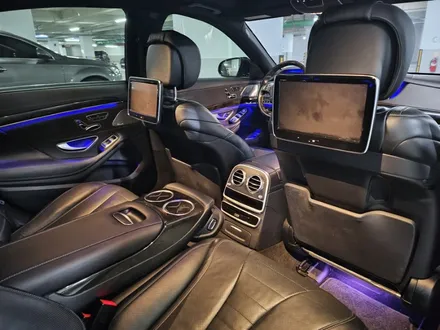 s500엠비언트 s350엠비언트 s450엠비언트 마이바흐엠비언트 w222엠비언트 s클래스엠비언트 벤츠부메스터 3d부메스터 4d부메스터 송풍구엠비언트 터빈송풍구엠비언트 벤츠송풍구 / 부천, 수도권 출장