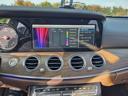 w213엠비언트 e클래스엠비언트 e300엠비언트 w213송풍구엠비언트 e클래스전동부메스터 e300전동부메스터 출장시공 출장엠비언트 벤츠전동부메스터 벤츠송풍구엠비언트 / 부천, 수도권 출장