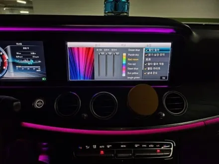 w213송풍구엠비언트 e350송풍구엠비언트 e220송풍구엠비언트 e클래스송풍구엠비언트 벤츠송풍구엠비언트 출장시공엠비언트 출장엠비언트 / 부천, 수도권 출장