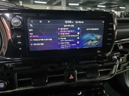 출장엠비언트 k5 dl3 순정연동엠비언트 dmx엠비언트 출장시공 / 부천, 수도권 출장