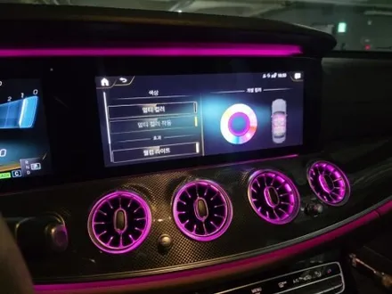 w213엠비언트 e클래스엠비언트 e53amg엠비언트 송풍구엠비언트 도어라이트 출장엠비언트 벤츠출장시공 / 부천, 수도권 출장