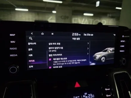 쏘렌토 mq4순정연동 활성화코딩 엠비언트 출장시공 출장엠비언트 / 부천, 수도권 출장
