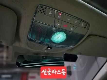 w238전동부메스터 w238스피커엠비언트 w238송풍구엠비언트 w238미드엠비언트 e450엠비언트 출장시공 출장엠비언트 e쿠페와이드콕핏 e쿠페전동부메스터 / 부천, 수도권 출장
