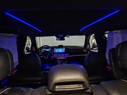 gls580엠비언트 gls마이바흐엠비언트 대구달서구진천동엠비언트 x167엠비언트 gls선루프엠비언트 gls전동부메스터 gls송풍구엠비언트 엠비언트 출장엠비언트 대구벤츠엠비언트 / 부천, 수도권 출장