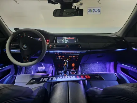 출장엠비언트 / 수도권무료출장 / 국산,수입 / 카드할부당일야간 / BMW740D / 아크릴반매립비노출엠비언트 출장시공 010-6454-7974 / 부천, 수도권 출장