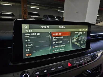 K9엠비언트 K9순정연동 페이스리프트K9엠비언트 출장시공 출장엠비언트 최저가엠비언트 제일싼곳엠비언트 실내엠비언트 K9무빙엠비언트 / 부천, 수도권 출장