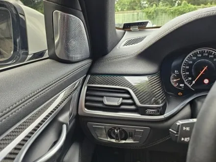 g11엠비언트 g12엠비언트 bmw엠비언트 전국출장 7시리즈엠비언트 740엠비언트 출장시공 순정연동엠비언트 출장엠비언트 730엠비언트 / 부천, 수도권 출장