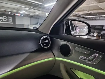 e300엠비언트 e300전동부메스터 e300송풍구엠비언트 w213송풍구엠비언트 w213엠비언트 출장엠비언트 출장시공 e클래스엠비언트 벤츠송풍구엠비언트 / 부천, 수도권 출장