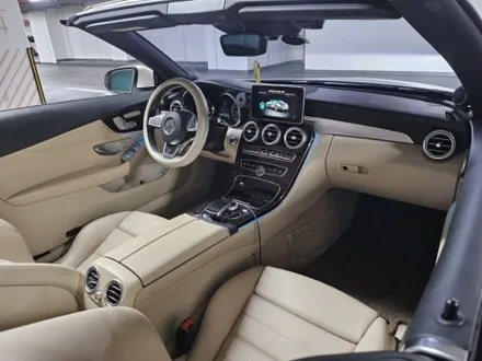 w205쿠페엠비언트 벤츠쿠페엠비언트 w205광량업 w205송풍구엠비언트 c200엠비언트 카브리올레엠비언트 컨버터블엠비언트 w205전동부메스터 출장시공 출장엠비언트 / 부천, 수도권 출장