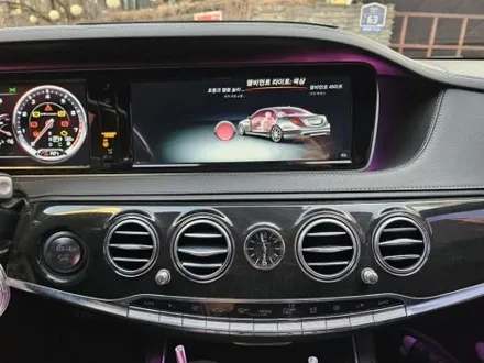 s63amg송풍구엠비언트 벤츠3D전동부메스터 w222엠비언트 출장엠비언트 벤츠송풍구엠비언트 출장시공 w222s클래스엠비언트 커맨더연동엠비언트 벤츠엠비언트광량업 / 부천, 수도권 출장