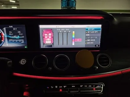 w213송풍구엠비언트 e350송풍구엠비언트 e220송풍구엠비언트 e클래스송풍구엠비언트 벤츠송풍구엠비언트 출장시공엠비언트 출장엠비언트 / 부천, 수도권 출장
