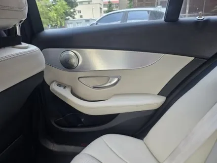c63엠비언트 w205엠비언트 c클래스엠비언트 벤츠w205광량업 벤츠엠비언트광량업 3색엠비언트광량업 출장엠비언트 출장시공엠비언트 / 부천, 수도권 출장