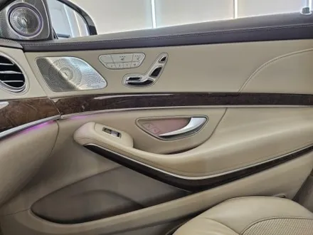 w222엠비언트 벤츠컨버전엠비언트 출장시공엠비언트 s63amg엠비언트 벤풍구 벤츠송풍구엠비언트 4D전동부메스터 송풍구엠비언트 45만원 s560엠비언트 s클래스카플레이 선루프엠비언트 / 부천, 수도권 출장