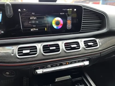 gle450엠비언트 gle53amg엠비언트 gls엠비언트 gls마이바흐 gle전동부메스터 송풍구엠비언트 출장엠비언트 gle53amg엠비언트 / 부천, 수도권 출장