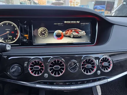 w222 s클래스 s63amg 송풍구엠비언트 4D전동부메스터 출장엠비언트 / 부천, 수도권 출장