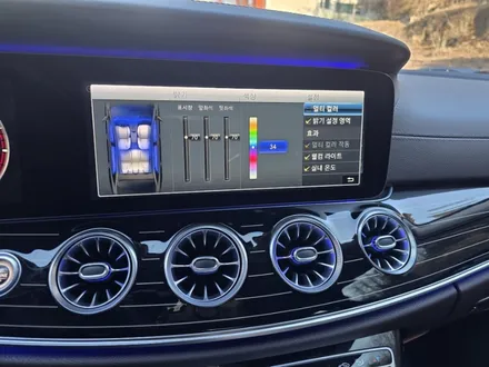벤츠 c257 cls450 4D전동부메스터 2열송풍구엠비언트 미드스피커엠비언트 프레임리스도어 쿠페 카브리올레 전동부메스터 출장엠비언트 / 부천, 수도권 출장