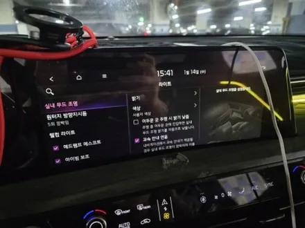 기아 k8 엠비언트 RGB 순정연동 엠비언트 출장시공 스마트엠비언트 / 부천, 수도권 출장