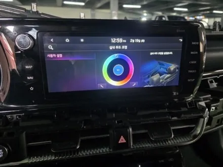 출장엠비언트 k5 dl3 순정연동엠비언트 dmx엠비언트 출장시공 / 부천, 수도권 출장