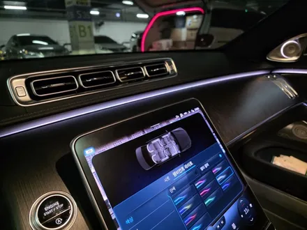 w223 s클래스 액티브엠비언트 피아노라커트림 s580 s500 s450 4D전동부메스터 출장엠비언트 엠비언트출장시공 / 부천, 수도권 출장