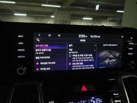 쏘렌토 mq4순정연동 활성화코딩 엠비언트 출장시공 출장엠비언트 / 부천, 수도권 출장