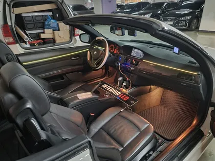 bmw엠비언트 328i엠비언트 컨버엠비언트 오픈카 dmx엠비언트 순정연동 과속연동 출장시공엠비언트 수도권출장시공엠비언트 다이얼엠비언트 / 부천, 수도권 출장