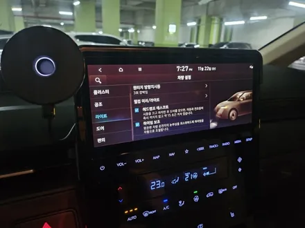 출장엠비언트 엠비언트  부천엠비언트 dmx스타렉스 스타리아순정연동 스타렉스페이스리프트 스타렉스 카고엠비언트 스타리아콘솔엠비언트 스타리아라운지 interiorled 스타리아엠비언트 / 부천, 수도권 출장