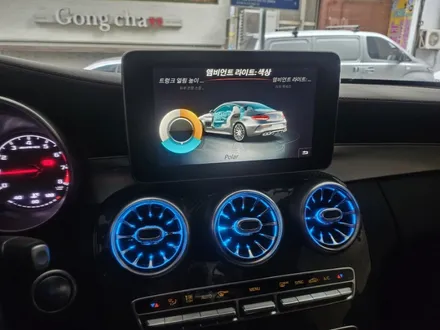 출장엠비언트 출장시공 실내엠비언트 C63amg w205엠비언트 벤츠송풍구엠비언트 64색광량업 / 부천, 수도권 출장