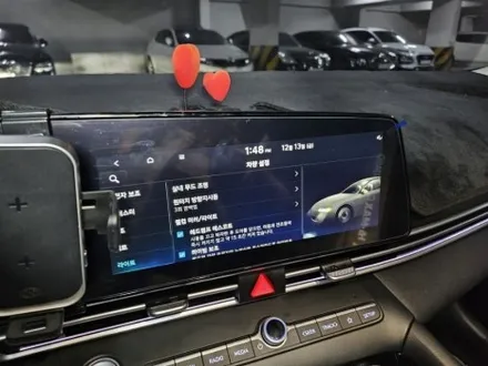 2024아반떼순정연동엠비언트 아반떼순정연동엠비언트 아반떼cn7순정연동 cn7순정연동 cn7무빙엠비언트 아반떼n순정연동 페이스리프트아반떼엠비언트 출장엠비언트 출장시공 / 부천, 수도권 출장